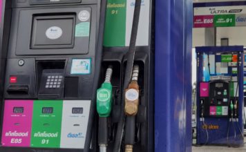 กองทุนน้ำมันติดลบหนัก รัฐควักเงินชดเชยดีเซลเพิ่ม ไม่ให้ราคาเกิน 30 บาทต่อลิตร