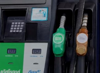 กองทุนน้ำมันฯติดลบแตะ 5 หมื่นล้าน ควักอุดหนุนดีเซลเพิ่มเป็น 10.84 บาทต่อลิตร