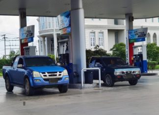 เขียนเล่าข่าว EP. 2 กลไกในการตรึงราคาน้ำมันดีเซลของกระทรวงพลังงาน