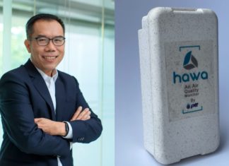 ปตท.เล็งติดตั้งนวัตกรรมเครื่องตรวจวัดฝุ่น PM 2.5 พื้นที่อุตสาหกรรมอีกกว่า 200 จุดในปีนี้