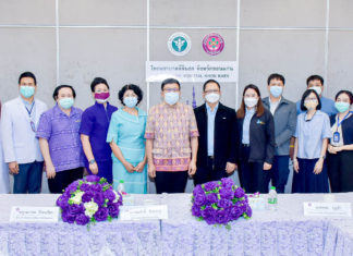 IRPC ดูงานนวัตกรรมกายอุปกรณ์และมือเทียม รพ. สิรินธร จ.ขอนแก่น