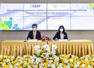กฟผ.ลงนาม ซีเกท ซื้อขายใบรับรองการผลิตพลังงานหมุนเวียน ปริมาณสูงสุดในไทย