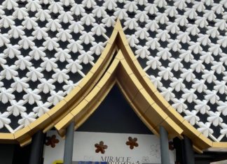 กฟผ. โชว์ 3 ผลงานใน World Expo 2020 ที่ Dubai