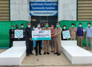 IRPC เดินหน้าส่งมอบเตียงพลาสติกให้ รพ.สนามอำเภอท่าเรือ จ.อยุธยา