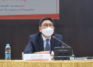 กระทรวงพลังงาน เล็งขยับขึ้นราคาLPG 1 บาทต่อ กก.เริ่ม เม.ย.นี้