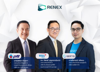 ปตท. ผนึก WHAUP – Sertis และ PEA ซื้อขายไฟฟ้าเสรีเป็นครั้งแรก ผ่าน Platform “RENEX”