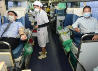 กรมเชื้อเพลิงธรรมชาติ รวมพลังบริจาคโลหิตเฉลิมพระเกียรติสมเด็จพระนางเจ้าสิริกิติ์ พระบรมราชินีนาถ พระบรมราชชนนีพันปีหลวง