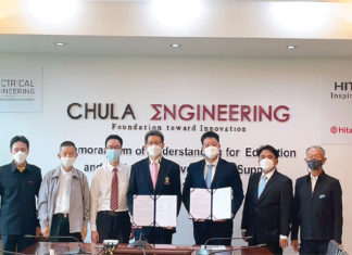 ฮิตาชิ เอ็นเนอร์ยี่ (ประเทศไทย) MOU กับ ภาควิชาวิศวกรรมไฟฟ้า วิศวฯ จุฬาฯ เพื่อสนับสนุนการศึกษาและพัฒนาเทคโนโลยี