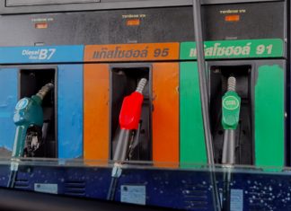 เผยยอดใช้น้ำมันเดือน ม.ค.65 พุ่ง 20.9 % หลังรัฐคลายล็อคดาวน์