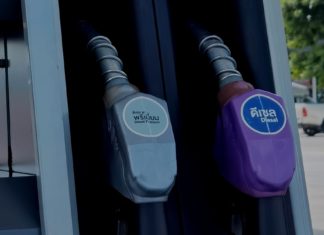 กบน.ขยับลดชดเชยดีเซลเหลือ 9.77 บาท/ลิตร หลังราคาน้ำมันโลกเริ่มปรับลง