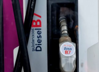 รัฐปล่อยค่าการตลาดดีเซลสูงปรี๊ด 5.58 บาทต่อลิตร