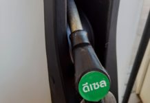 ครม.ขยายเวลาลดภาษีดีเซล 5 บาท/ลิตร ต่ออีก 2 เดือน ระหว่าง 21 ก.ค.-20 ก.ย. 2565