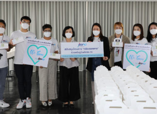 IRPC สนับสนุนโครงการ “กล่องรอดตาย” ของสมาคมนิสิตเก่าจุฬาลงกรณ์มหาวิทยาลัย