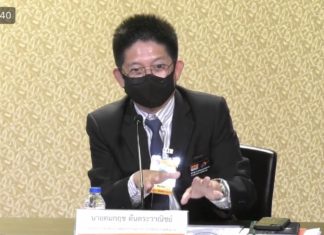 รัฐหนุนใช้ดีเซลผลิตไฟฟ้าแทนนำเข้า LNG ราคาแพง