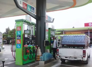 กองทุนน้ำมันติดลบแตะ 3 หมื่นล้าน รัฐลดชดเชยดีเซลเหลือ 7.77 บาทต่อลิตร