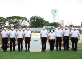 ปตท. เตรียมเปิดแลนด์มาร์คแห่งใหม่จังหวัดระยอง ณ สวนสมุนไพรสมเด็จพระเทพฯ