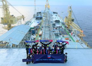 เชฟรอนตั้งศูนย์สนับสนุนการปฏิบัติการส่งมอบแหล่งเอราวัณให้เป็นไปอย่างปลอดภัย