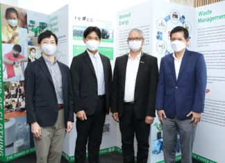 ปตท. จับมือ ยูนิโคล่ ชูนวัตกรรมแพลตฟอร์มซื้อ-ขายใบรับรองการผลิตพลังงานหมุนเวียน