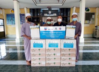 เชฟรอนและบริษัทผู้ร่วมทุน สนับสนุนมัสยิด 21 แห่ง ในสงขลา เนื่องในเดือนรอมฎอน