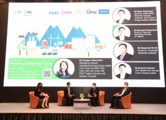ผู้ผลิตไฟฟ้าไทยหมุนตามโลก เดินหน้าเพิ่มสัดส่วนพลังงานหมุนเวียน หนุน EV ตั้งเป้าลดปล่อยคาร์บอน