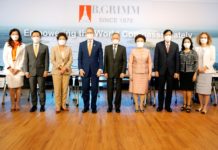 BGRIM’s AGM approves the extension of 5-year debentures issuance ceiling to B100bn;  striving to expand renewable energy portfolio to meet Net-Zero emissions target