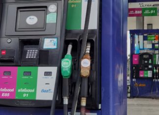 ดีเซลขยับขึ้น 32 บาทต่อลิตร 1 พ.ค.นี้หลังกองทุนน้ำมันติดลบพุ่งสูง 5.6 หมื่นล้าน