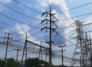 ร้อนจัด มาตรการประหยัดไฟฟ้ายังไม่ได้ผล วันนี้ยอดใช้ไฟฟ้าพุ่งสูงสุดเป็นประวัติการณ์