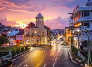 เทศบาลนครภูเก็ต จับมือ ปตท. ยกระดับสู่ต้นแบบเมืองอัจฉริยะ Smart Energy – Smart City