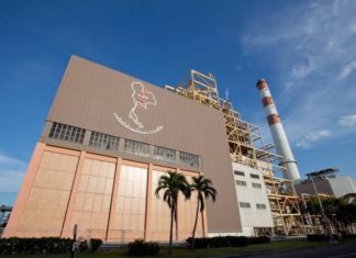 รัฐเตรียมพร้อมโรงไฟฟ้าใช้ดีเซลเพิ่มขึ้นทดแทนLNG ราคาแพง