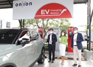 กลุ่ม ปตท. เปิด on-ion EV Charging Station ในพื้นที่ศูนย์การค้า 6 แห่ง ใช้บริการง่ายผ่าน Mobile Application