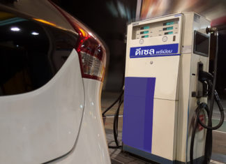 หยุด!ตำนานตรึงดีเซล 30 บาท เลิกอุดหนุนดีเซลพรีเมียม เซฟกองทุนน้ำมันฯ