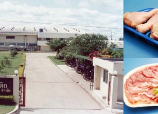 ครั้งแรกในไทย! Dow จับมือเทพวิมลพลาสติก พัฒนาถาดบรรจุภัณฑ์อาหารแช่แข็งคาร์บอนต่ำ