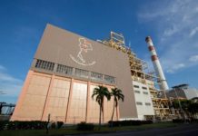 กฟผ.ขอติดหนี้ค่าเชื้อเพลิง ปตท.หลังแบกภาระค่าไฟแทนประชาชนจนอ่วม 6 หมื่นล้าน