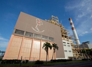 กฟผ.ขอติดหนี้ค่าเชื้อเพลิง ปตท.หลังแบกภาระค่าไฟแทนประชาชนจนอ่วม 6 หมื่นล้าน