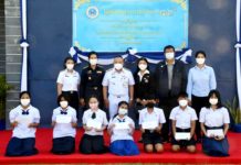 เชฟรอนมอบทุนการศึกษาแก่บุตรข้าราชการประจำปี 2565