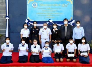 เชฟรอนมอบทุนการศึกษาแก่บุตรข้าราชการประจำปี 2565