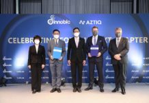 อินโนบิก ร่วมกับ แอซทีค ฉลองปิดดีลเข้าถือหุ้นบริษัทยาระดับโลก Lotus Pharmaceutical และ Adalvo