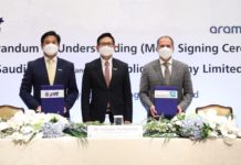 ปตท.ผนึกความร่วมมือด้านพลังงานในหลายมิติ กับซาอุดี อารัมโก