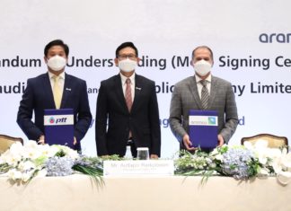 ปตท.ผนึกความร่วมมือด้านพลังงานในหลายมิติ กับซาอุดี อารัมโก