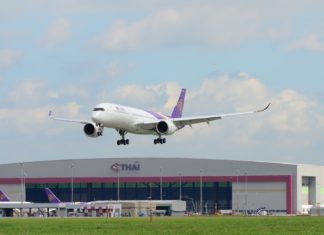 การบินไทย -ปตท. ศึกษาความเป็นไปได้ในการร่วมมือทางธุรกิจขนส่งสินค้าทางอากาศ