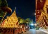 กฟผ.หนุน“เชียงใหม่ Light Up”แสงสว่างใหม่ใน 7 วัด