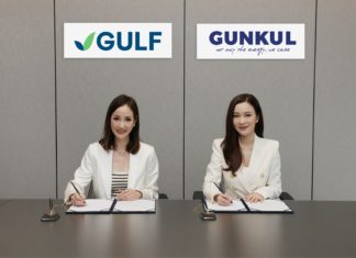 GULF จับมือ GUNKUL ตั้งบริษัทร่วมทุน หวังพัฒนาโครงการพลังงานหมุนเวียนให้ได้ 1,000 เมกะวัตต์ภายใน 5 ปี