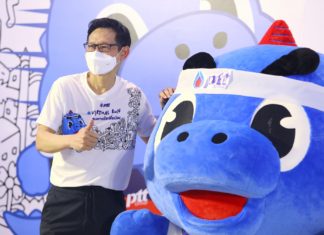 ปตท. ต่อยอดความสำเร็จ “ลมหายใจเพื่อน้อง” เฟส 2