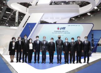 กลุ่ม ปตท. โชว์ศักยภาพพลังงานแห่งอนาคตใน World Gas Conference 2022 ที่เกาหลีใต้