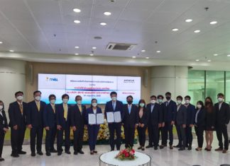 กฟผ. จับมือ ฮิตาชิ เอนเนอร์ยี่ ร่วมพัฒนาเทคโนโลยีพลังงานเพื่อความมั่นคง มุ่งสู่ความยั่งยืนในอนาคต