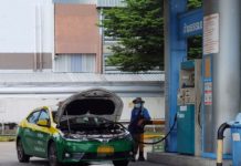 ปตท.ควักหมื่นล้าน ช่วย 4 กลุ่มลูกค้า ลดผลกระทบก๊าซฯ แพง