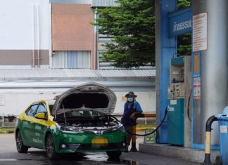 ปตท.ควักหมื่นล้าน ช่วย 4 กลุ่มลูกค้า ลดผลกระทบก๊าซฯ แพง