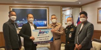 IRPC มอบชุดตรวจ (ATK) ให้กับสำนักงานรองผู้บัญชาการทหารเรือ