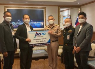 IRPC มอบชุดตรวจ (ATK) ให้กับสำนักงานรองผู้บัญชาการทหารเรือ