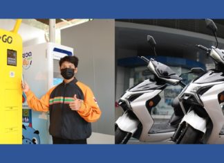 Swap & Go จับมือ 7-Eleven และ Swag EV นำร่องใช้มอเตอร์ไซค์ไฟฟ้าสลับแบตเตอรี่ ส่งสินค้า